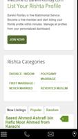 Free Rishta Service capture d'écran 1