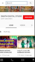 Kannada natak videos الملصق