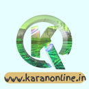Karan Online APK