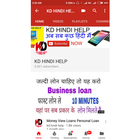 KD HINDI HELP YOUTUBE आइकन