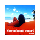 Khwan Beach Resort Koh Samui icône