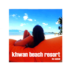 Khwan Beach Resort Koh Samui 图标