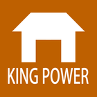 King Power 아이콘
