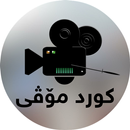 KurdMovie APK