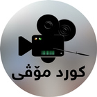 KurdMovie アイコン