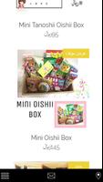 Hikari Kawaii Store ảnh chụp màn hình 1