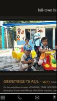 Hilltown School الملصق