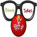 Hindi Funny Jokes Earn PayTm APK