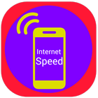 Internet Speed আইকন