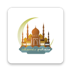 Islamic Palace Hindi Hadith icon