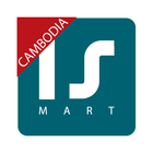 ISMART CAMBODIA иконка