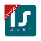 ISMART CAMBODIA icône