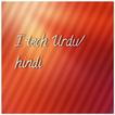 I tech urdu hindi blog