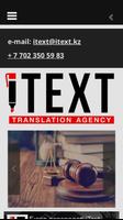 itext Affiche