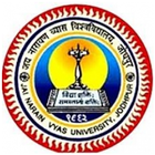 JNVU icon