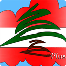 Lebanon Weather APK