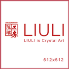 LIULI Crystal Art আইকন