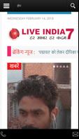 LIVE INDIA 7 الملصق