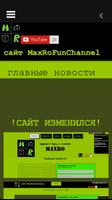 MaxRoFunChannel โปสเตอร์