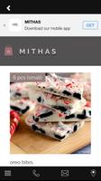 MITHAS スクリーンショット 2