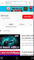 MP PLUS পোস্টার