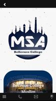 MSA BC ภาพหน้าจอ 1