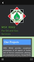 MSK Iraq Oil and Gas تصوير الشاشة 3