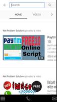 Net Problem Solution 截图 1