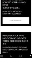 Nitschke Employment 截圖 1