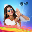 APK Nimki Mukhiya