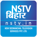 NSTV BIHAR APK