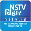 NSTV BIHAR