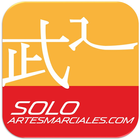 SoloArtesMarciales أيقونة