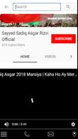 Sayyed Sadiq Asgar Rizvi Affiche