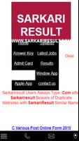 Sarkari Result 海報