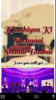 Shaadi Badhai Cartaz