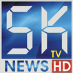 SK NEWS TV HAZARA