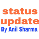 Status Update By Anil-APK