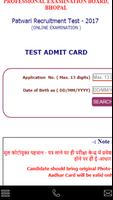 Patwari admit card اسکرین شاٹ 1