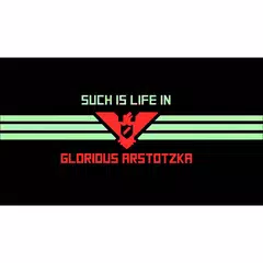 Papers Please APK 下載