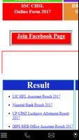 برنامه‌نما pariksha result عکس از صفحه