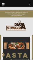 Pasta Shawarma اسکرین شاٹ 1