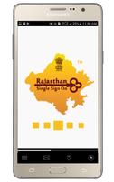 Rajasthan Single Sign On (SSO) Affiche