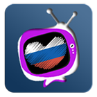 Russian IPTV Television icône