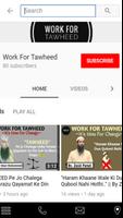 Work For Tawheed 포스터