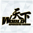 World Sporting APK