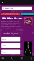 Buy Wine syot layar 1