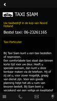 Taxi Siam screenshot 1