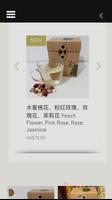Tea Point Hong Kong poster