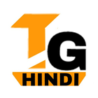 Technical ganga hindi ji-icoon